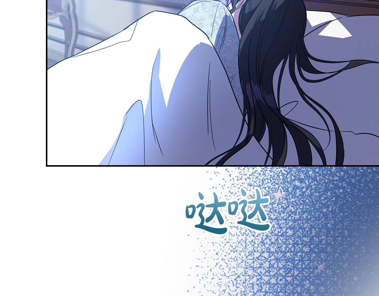 第54话 梦寐以求的事57