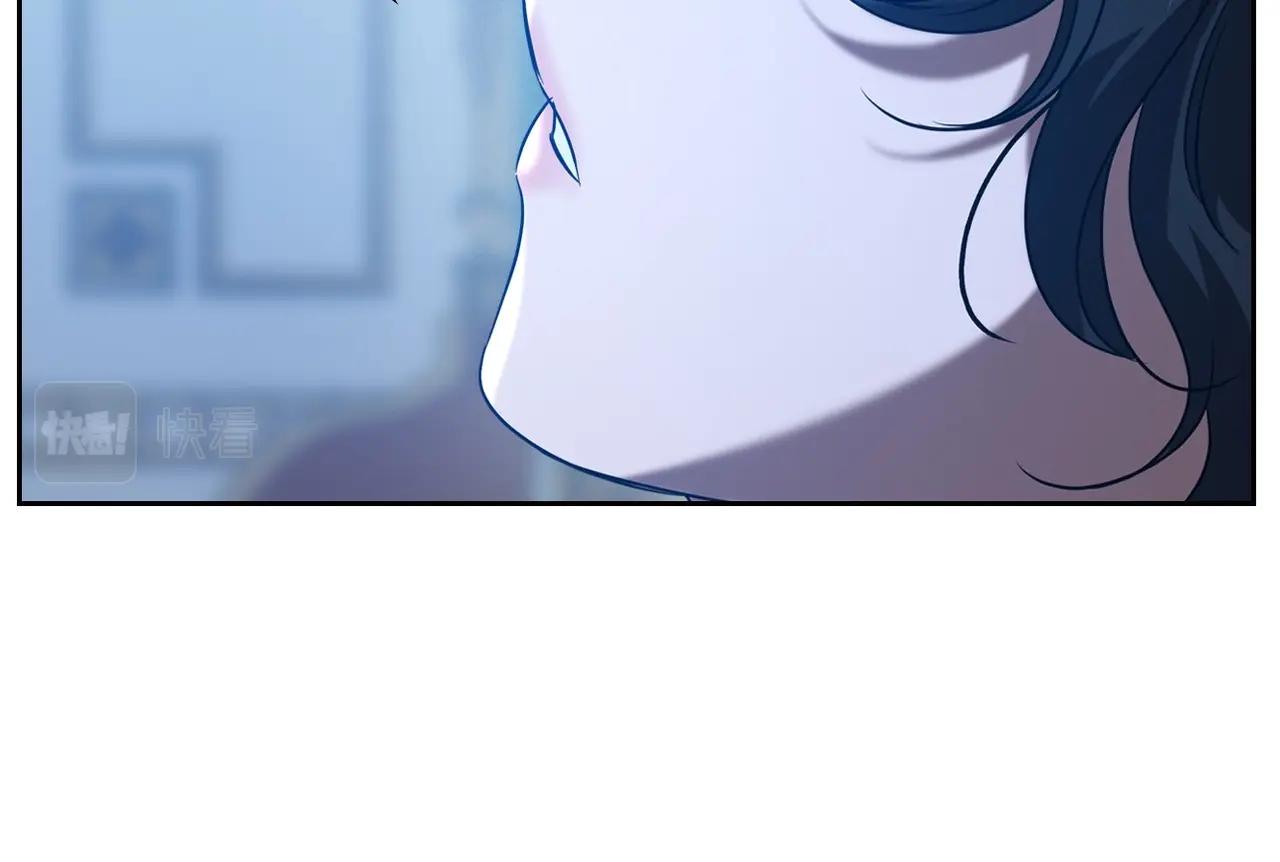 第20话 不明液体74