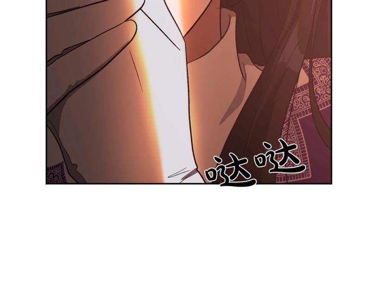 第12话 封口费88