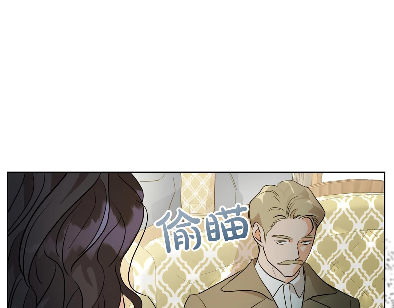 第30话 逃过一劫79