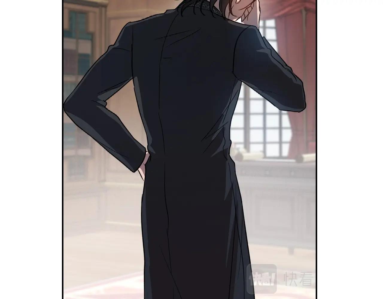 第75话 让你们知道什么叫生不如死65