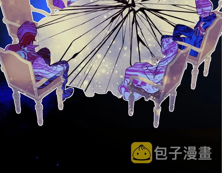 第1话 恶女只想死167