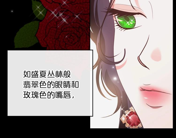 第9话 强势有时是一种伪装37
