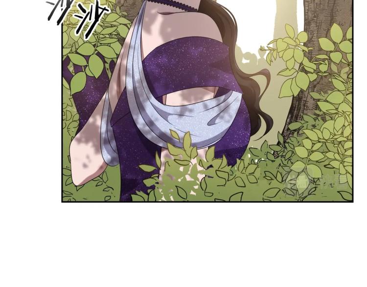 第17话 从霸凌中拯救他？47