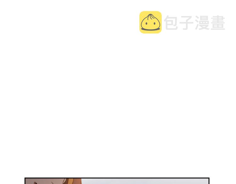 第4话 寻找帮手！52