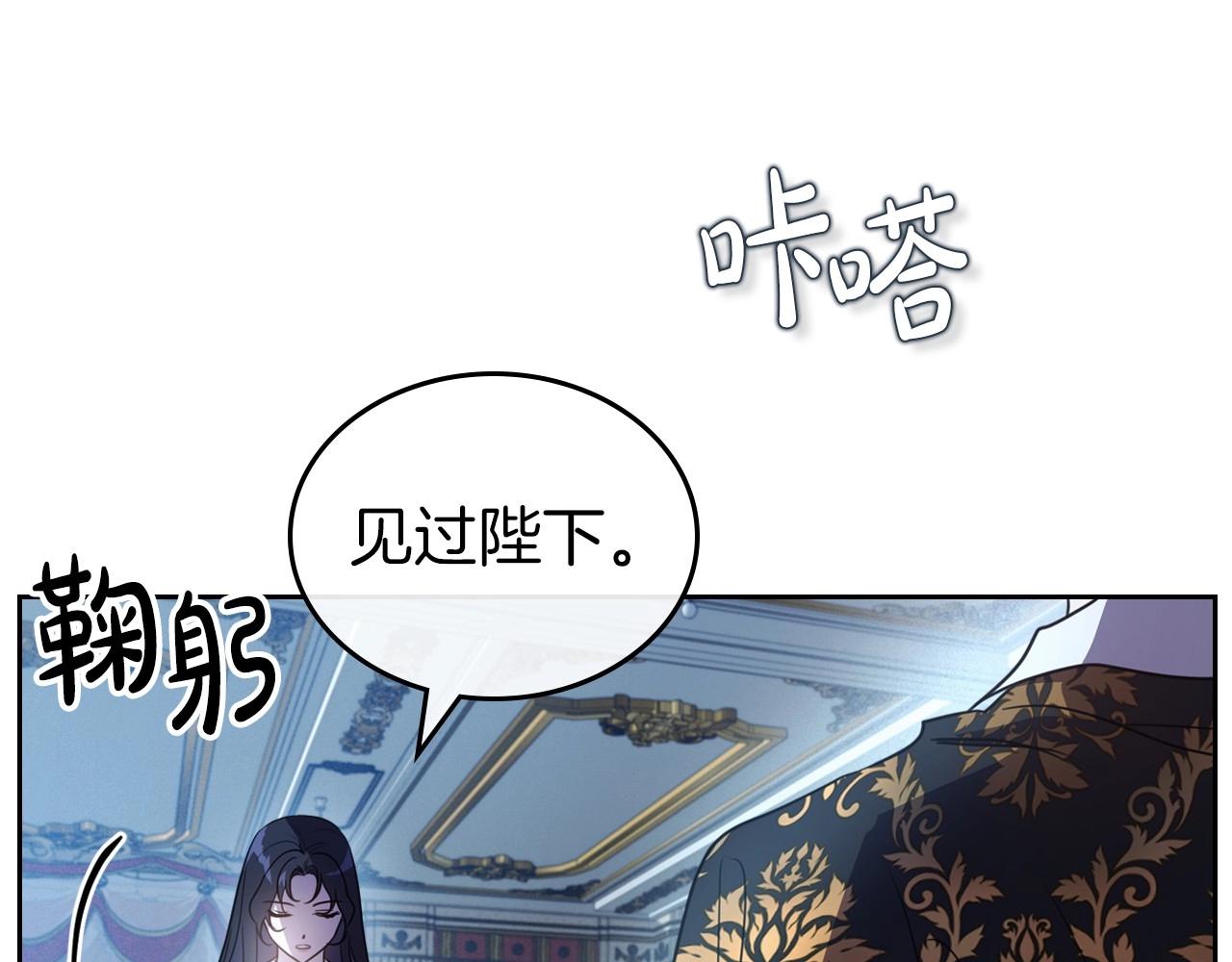 第64话 新的危机119