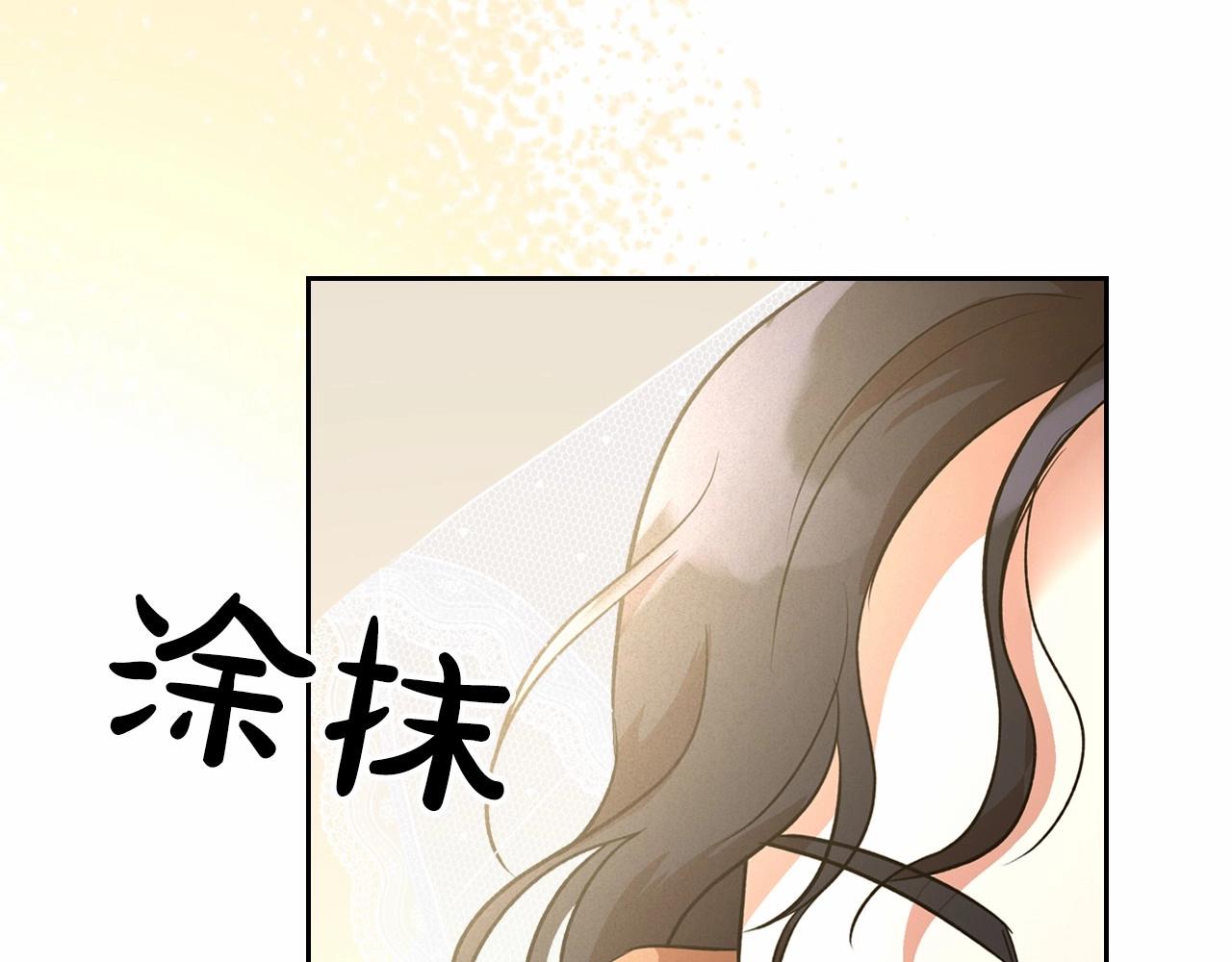 第26话 成人礼174