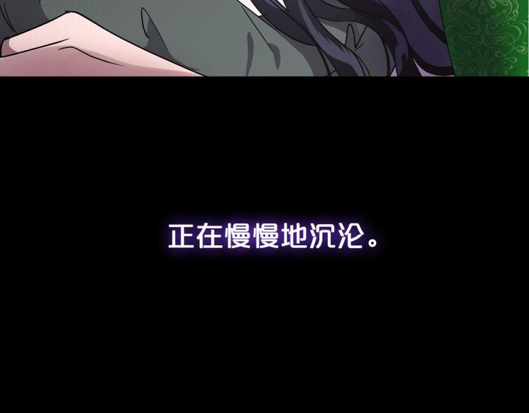 第9话 强势有时是一种伪装119