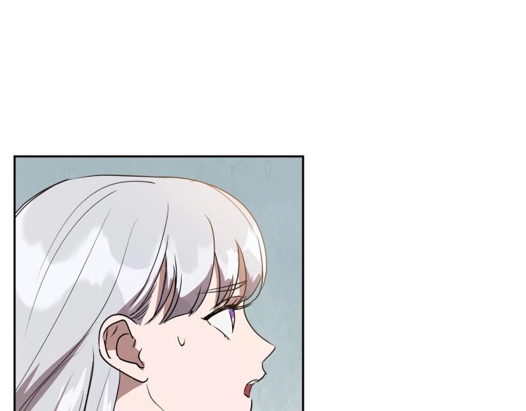 第5话 被皇太子甩耳光120