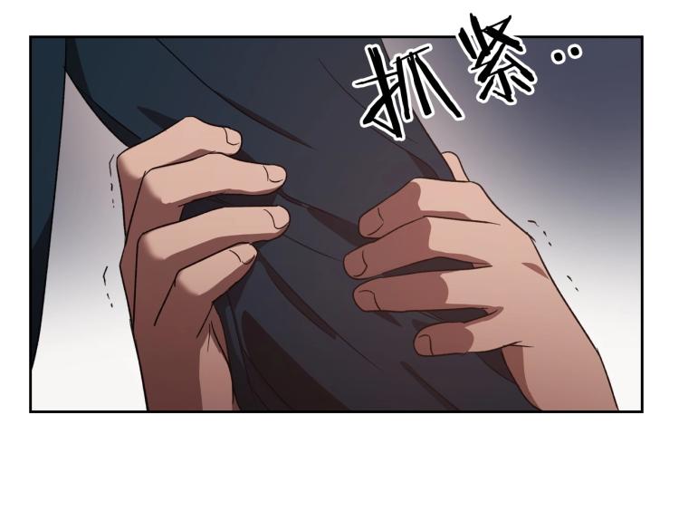 第13话 时刻保持绅士风度94