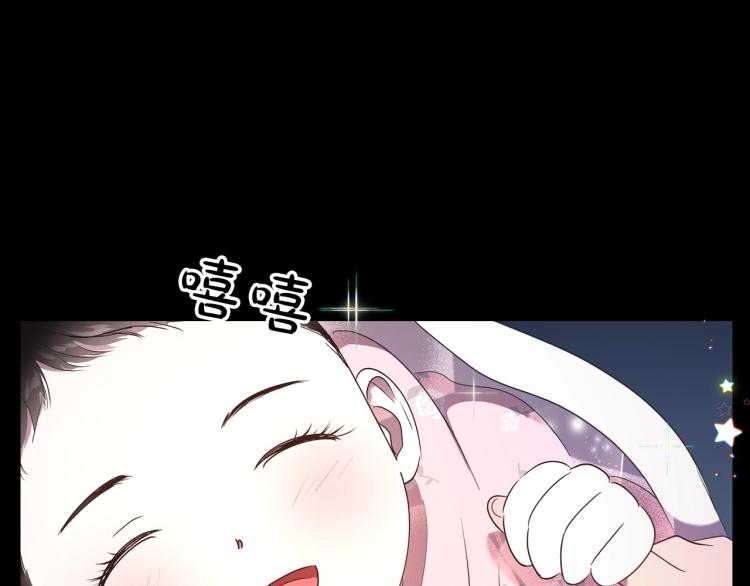 第9话 强势有时是一种伪装10