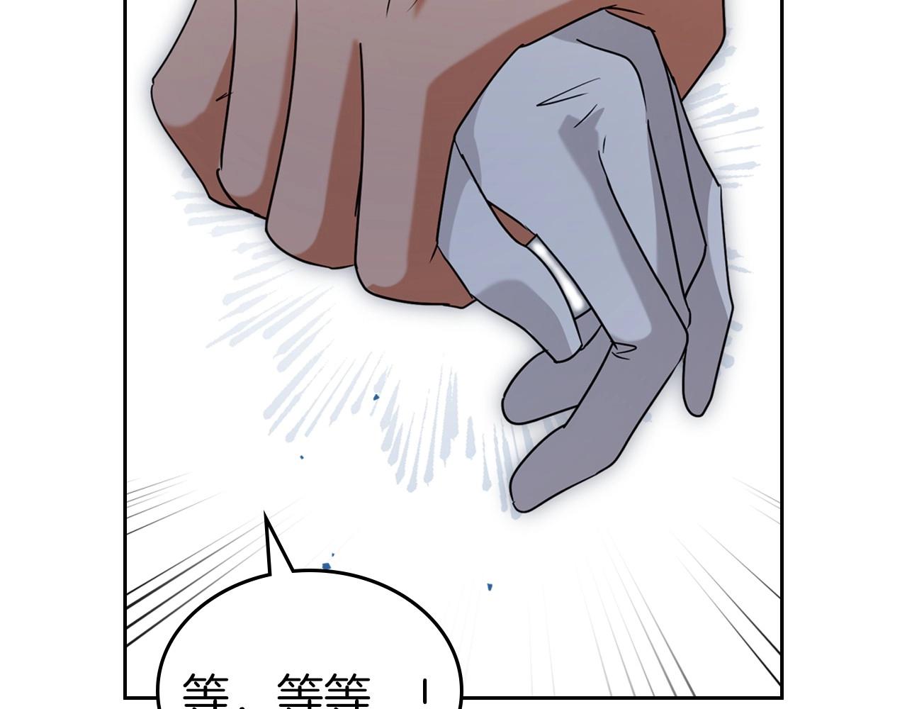 第一季完结话 “解围”56
