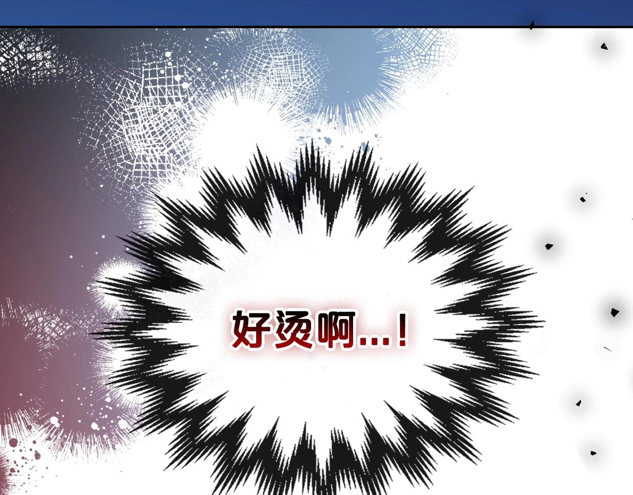 第67话 时光成功倒流12