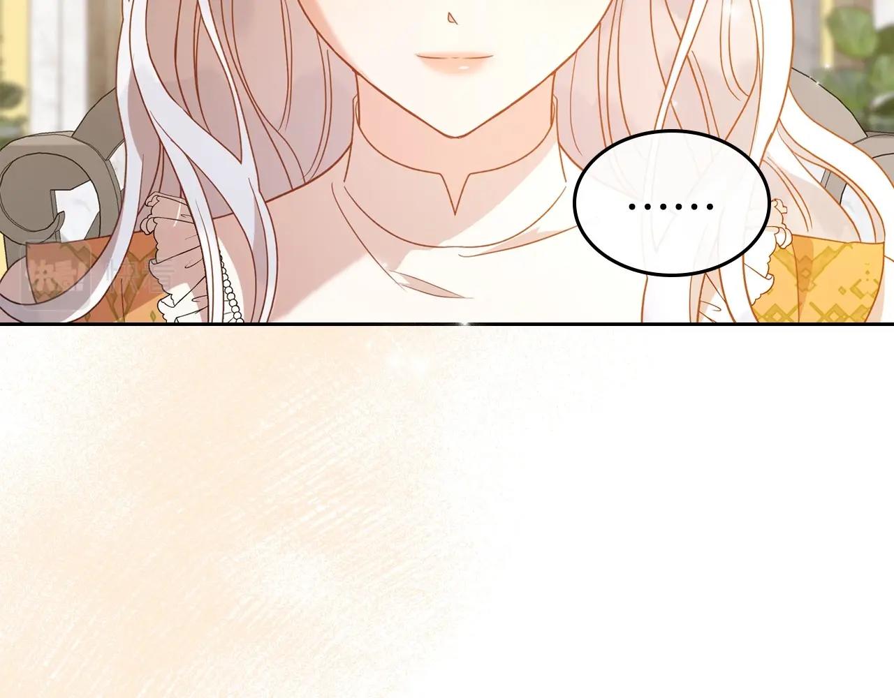 第49话 开始蜕变149