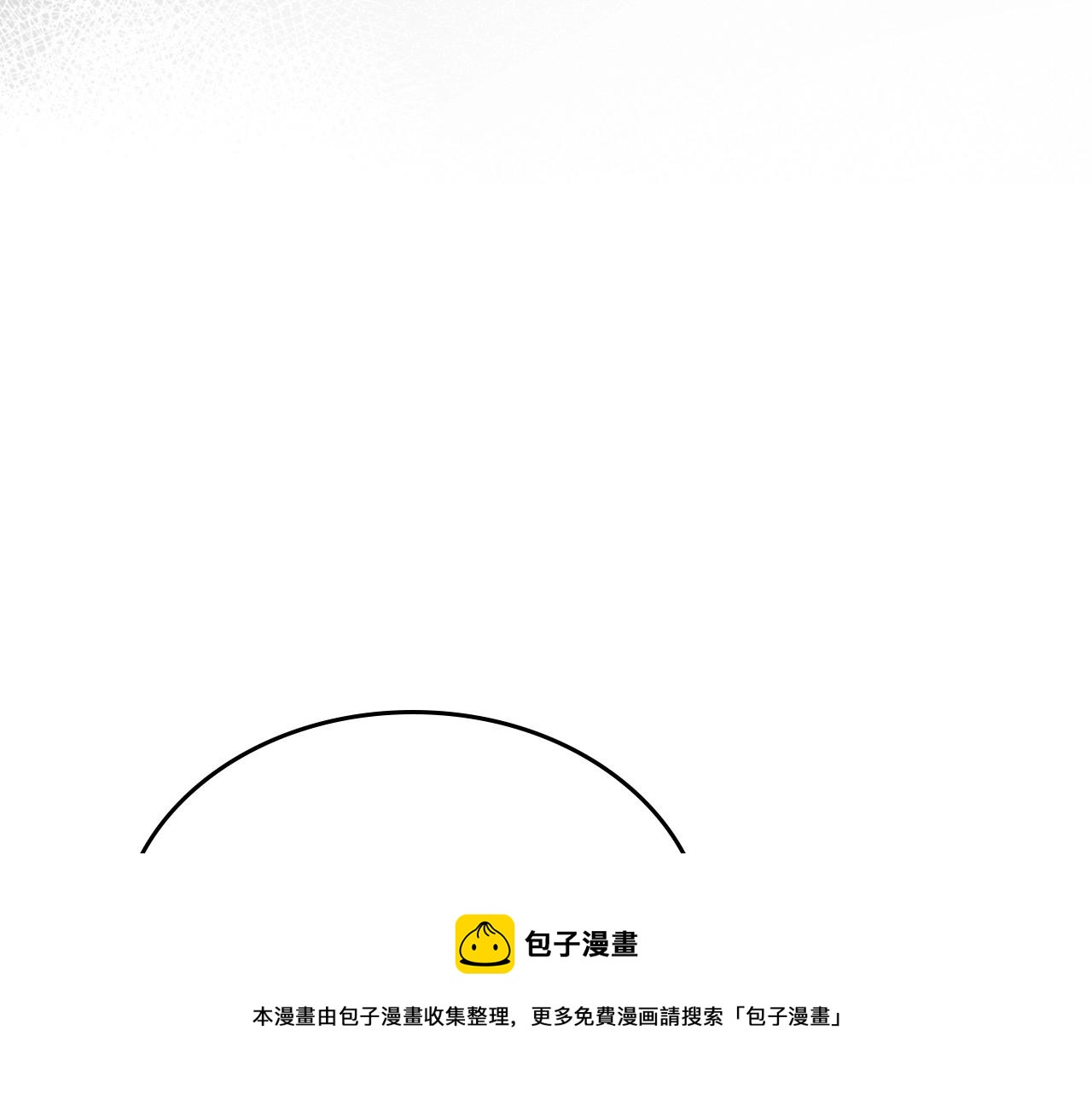 第31话 假扮娼妇24