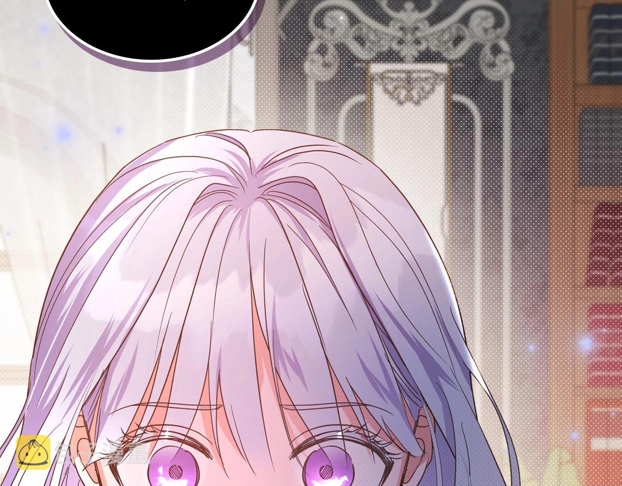 第47话 开始恼怒的男人49