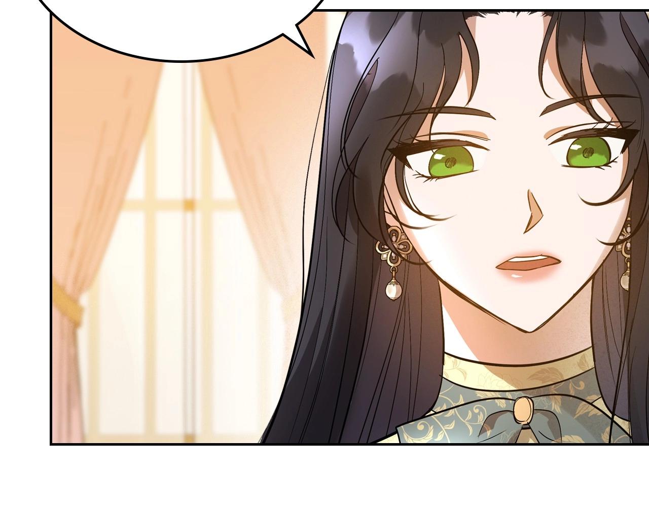 第38话 要如何才能不在意你77