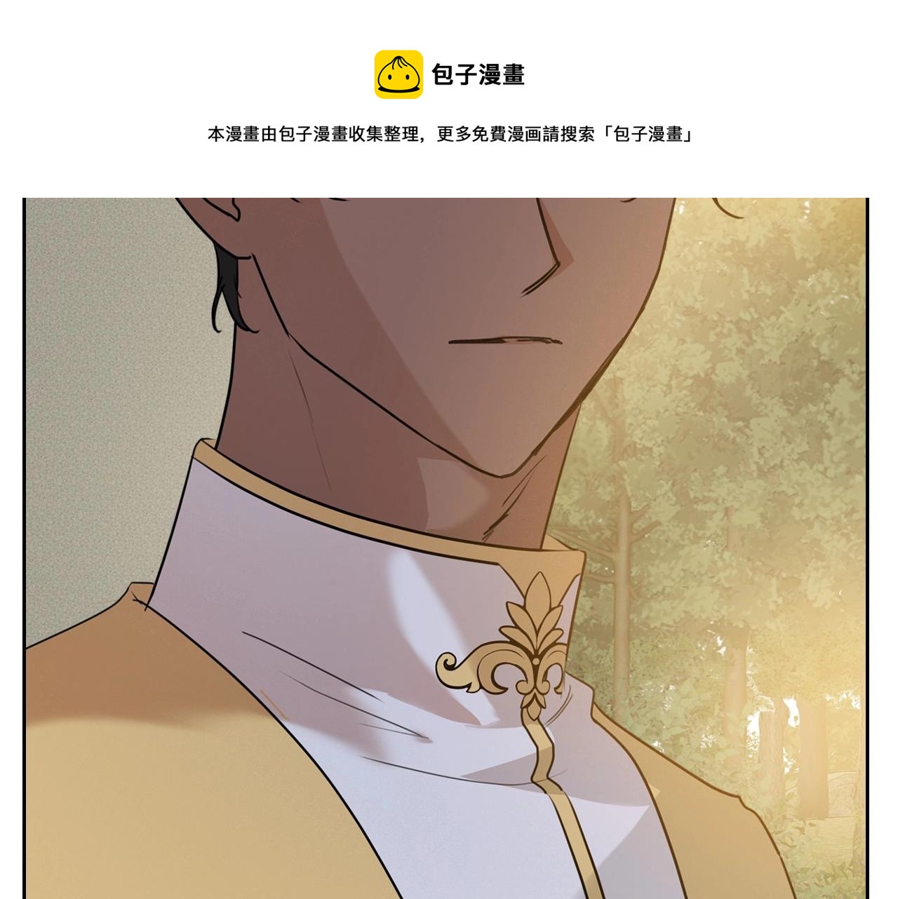 第31话 假扮娼妇84