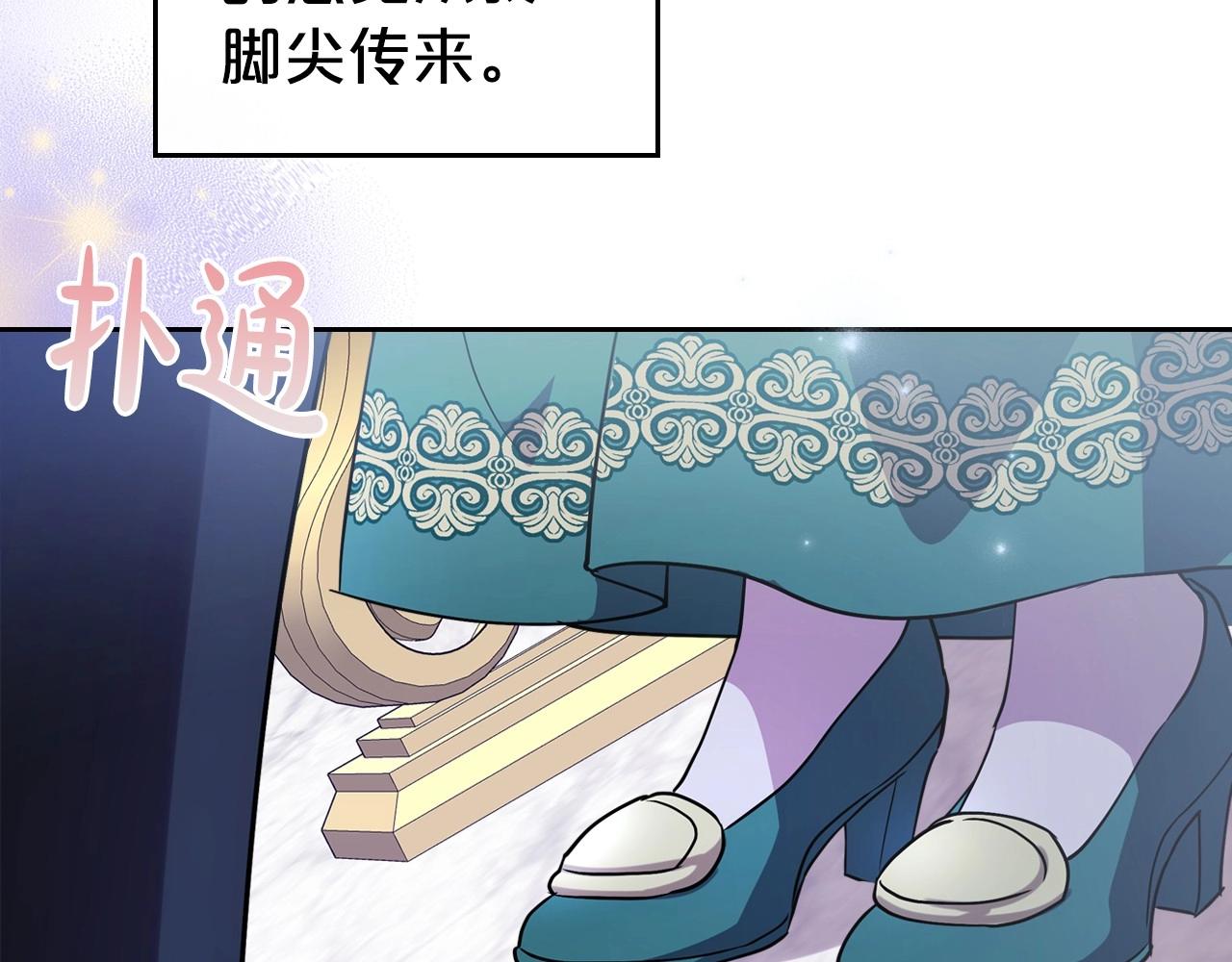 第48话 忠于您，服从您124