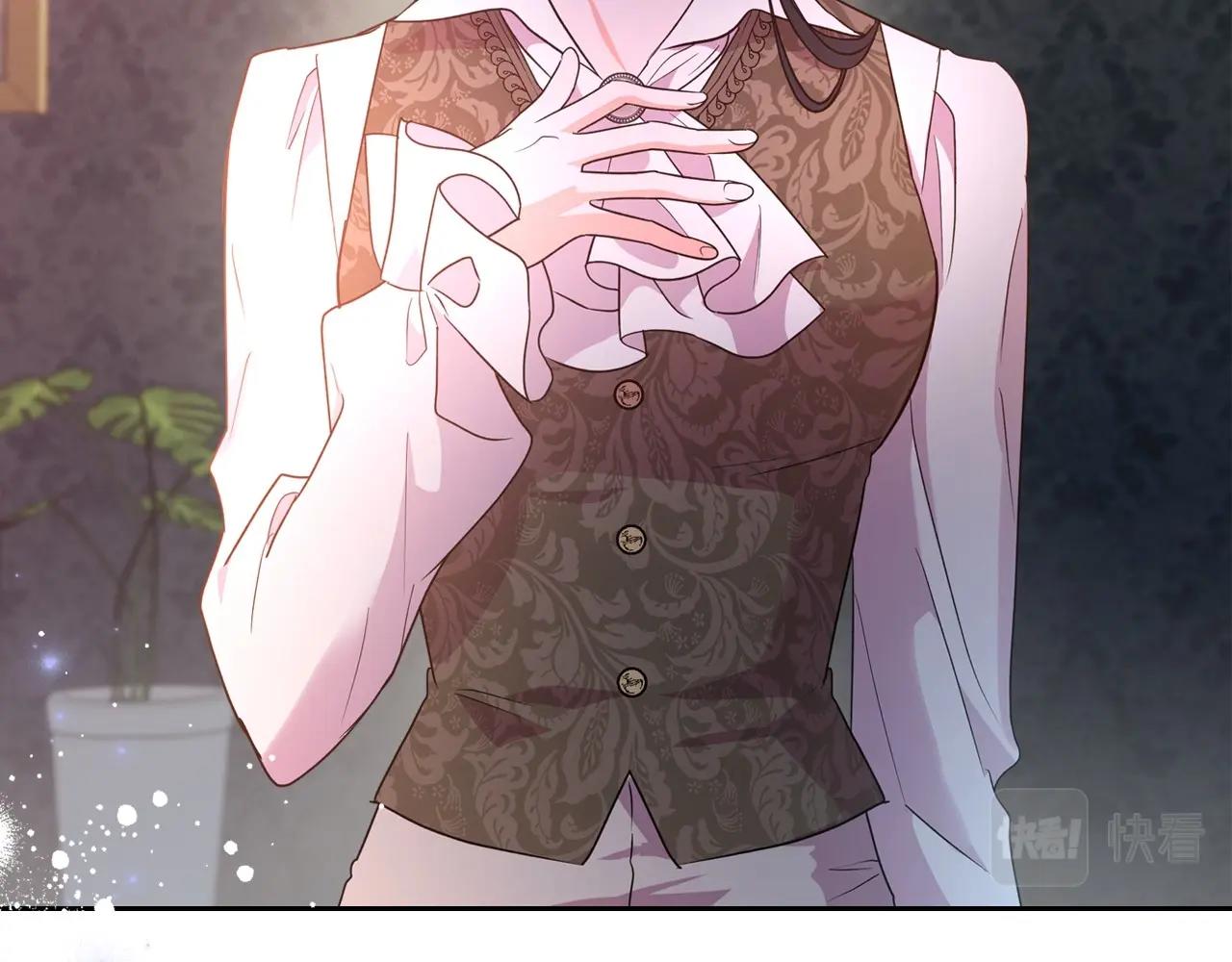 第47话 开始恼怒的男人11