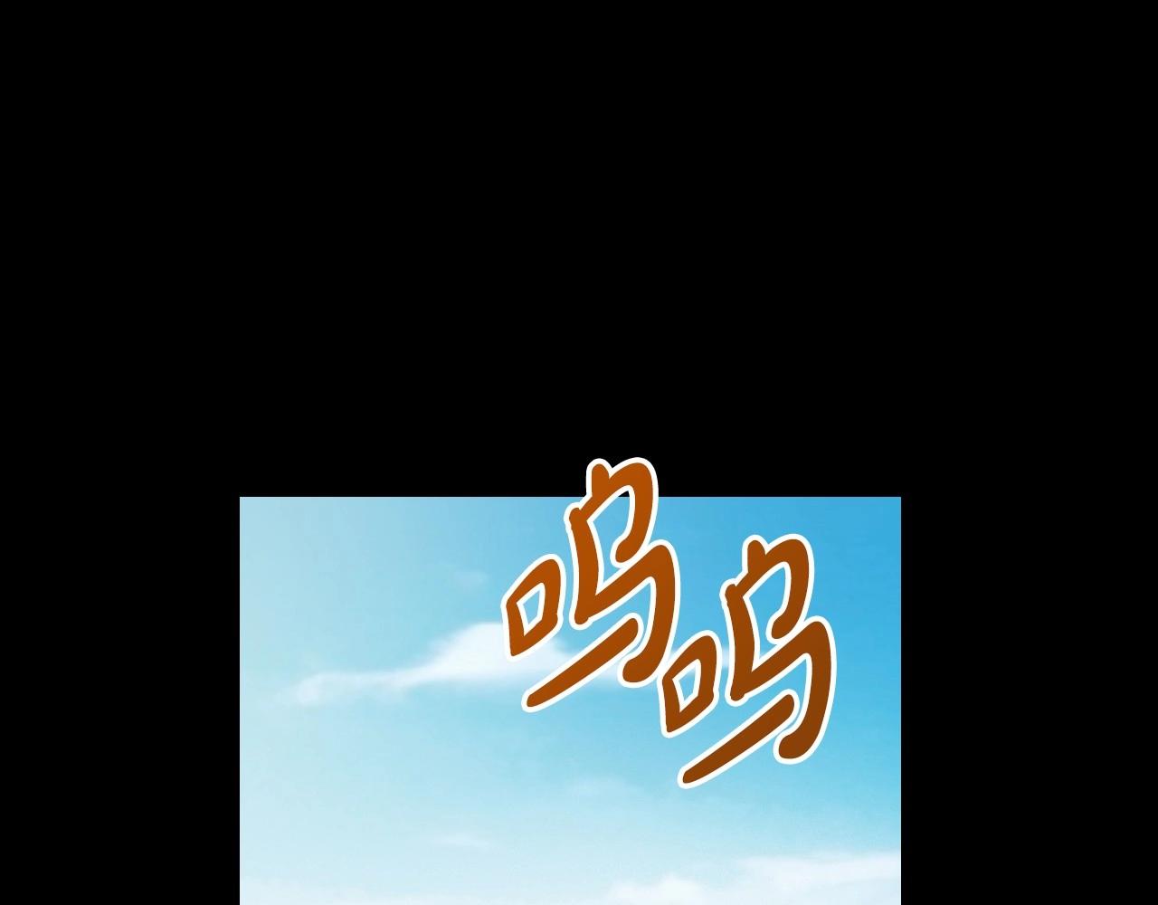第24话 困顿的处境151