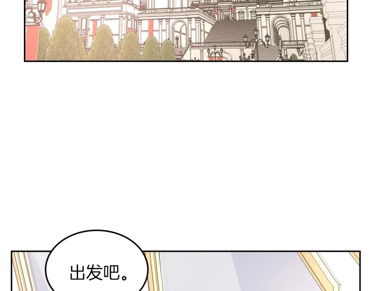 第2话 世界的因果法则46
