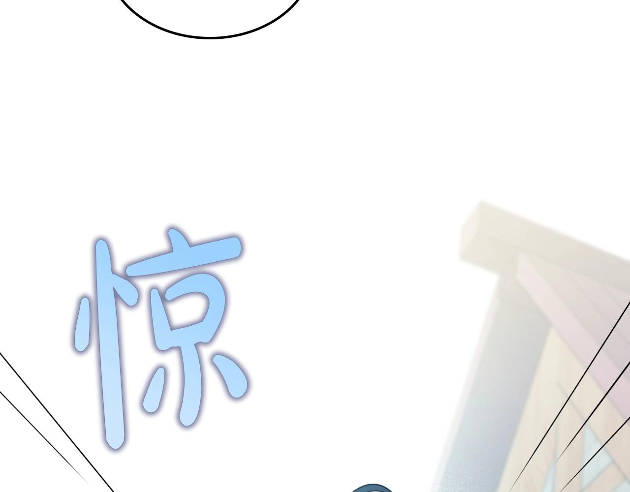 第60话 精致的利己主义21