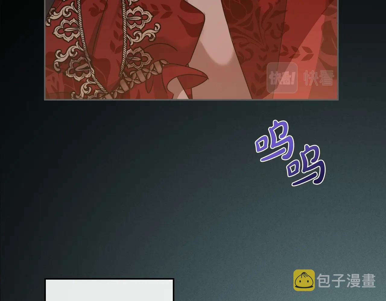 第24话 困顿的处境25