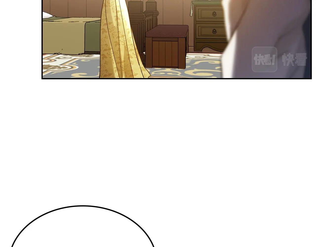 第38话 要如何才能不在意你34