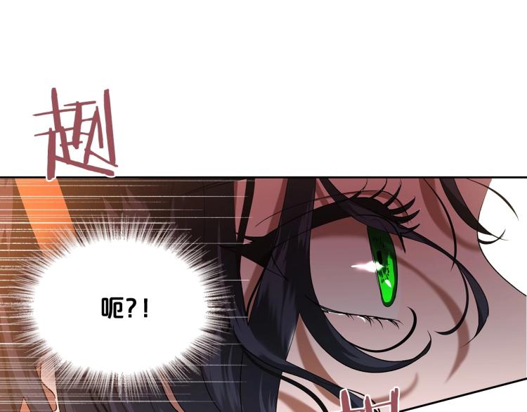 第3话 恨我的人，登场了111