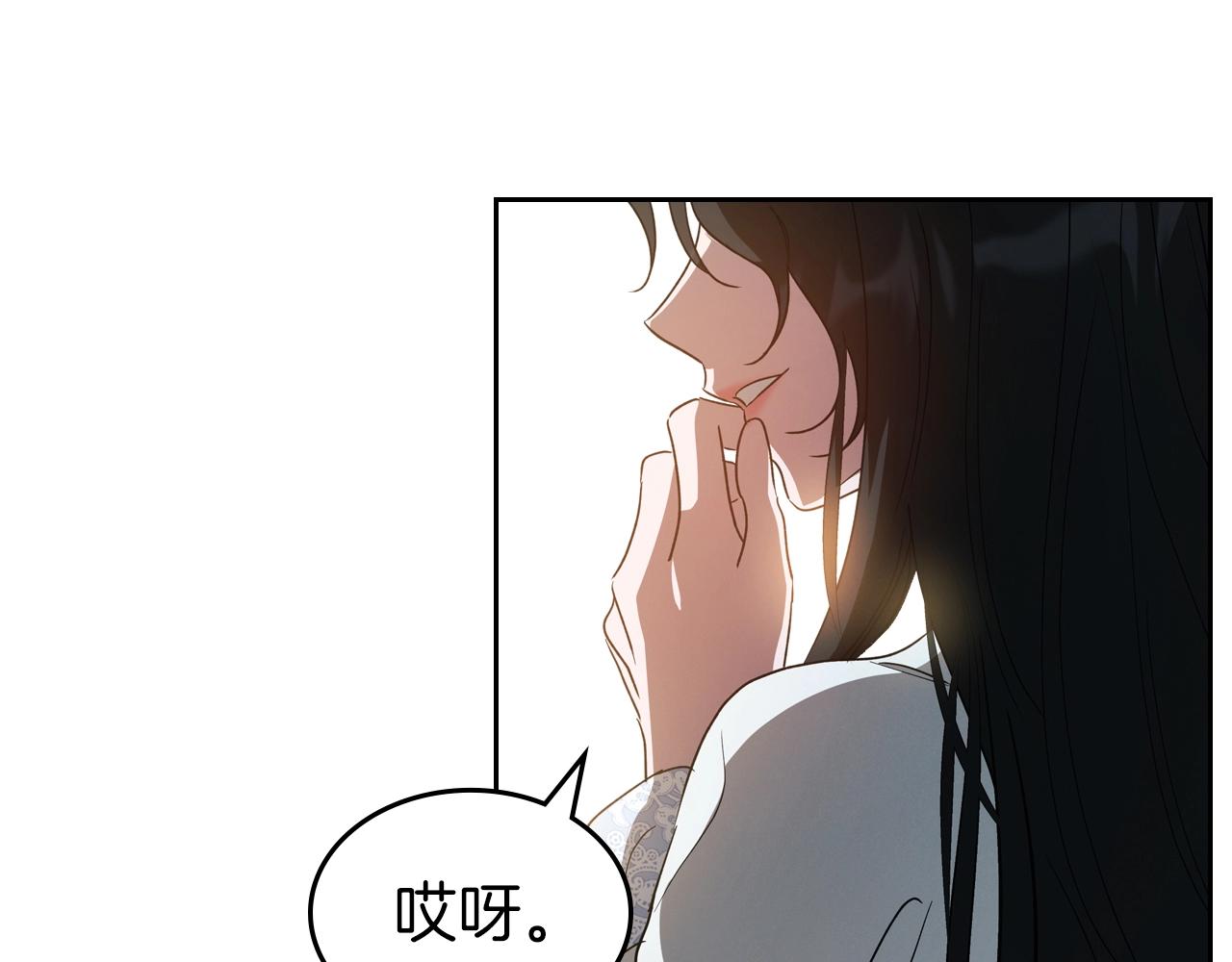 第74话 谁都不能除掉我68