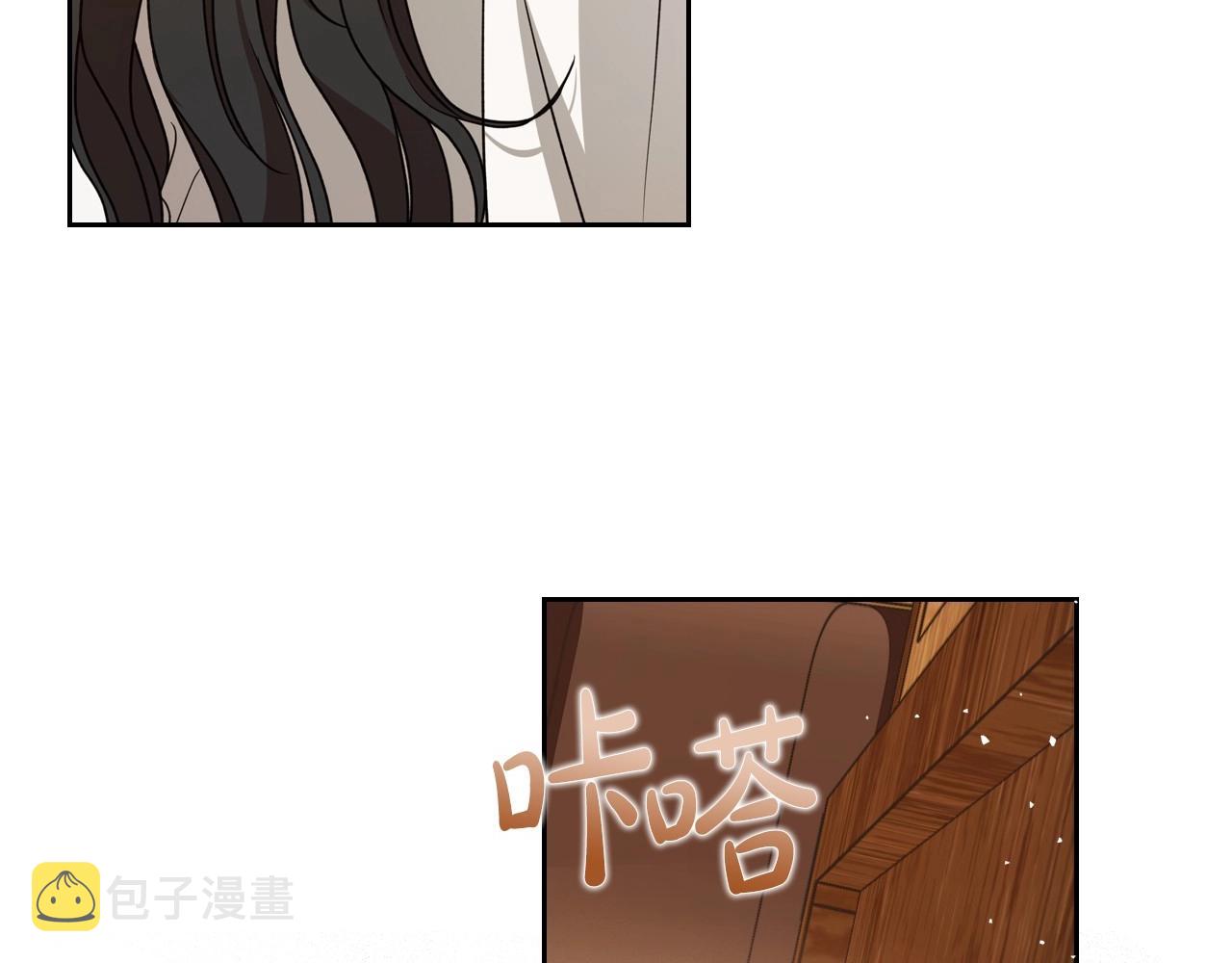 第75话 让你们知道什么叫生不如死10