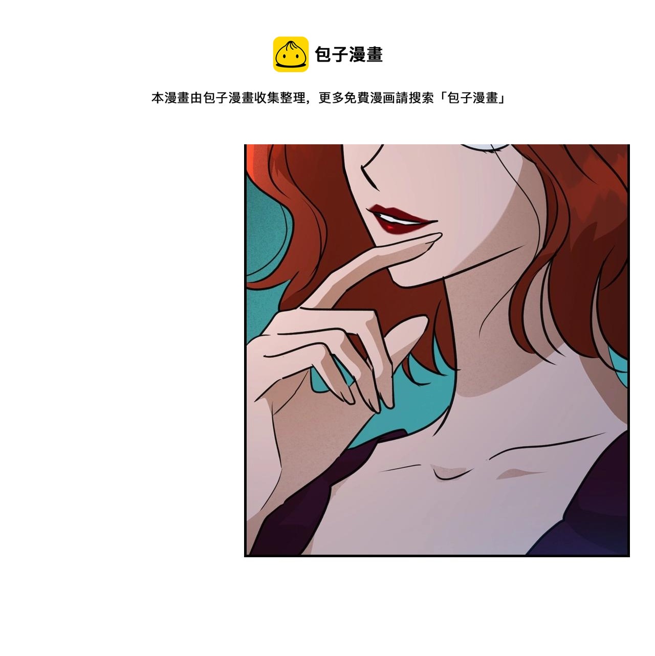 第32话 离开异世界的办法116