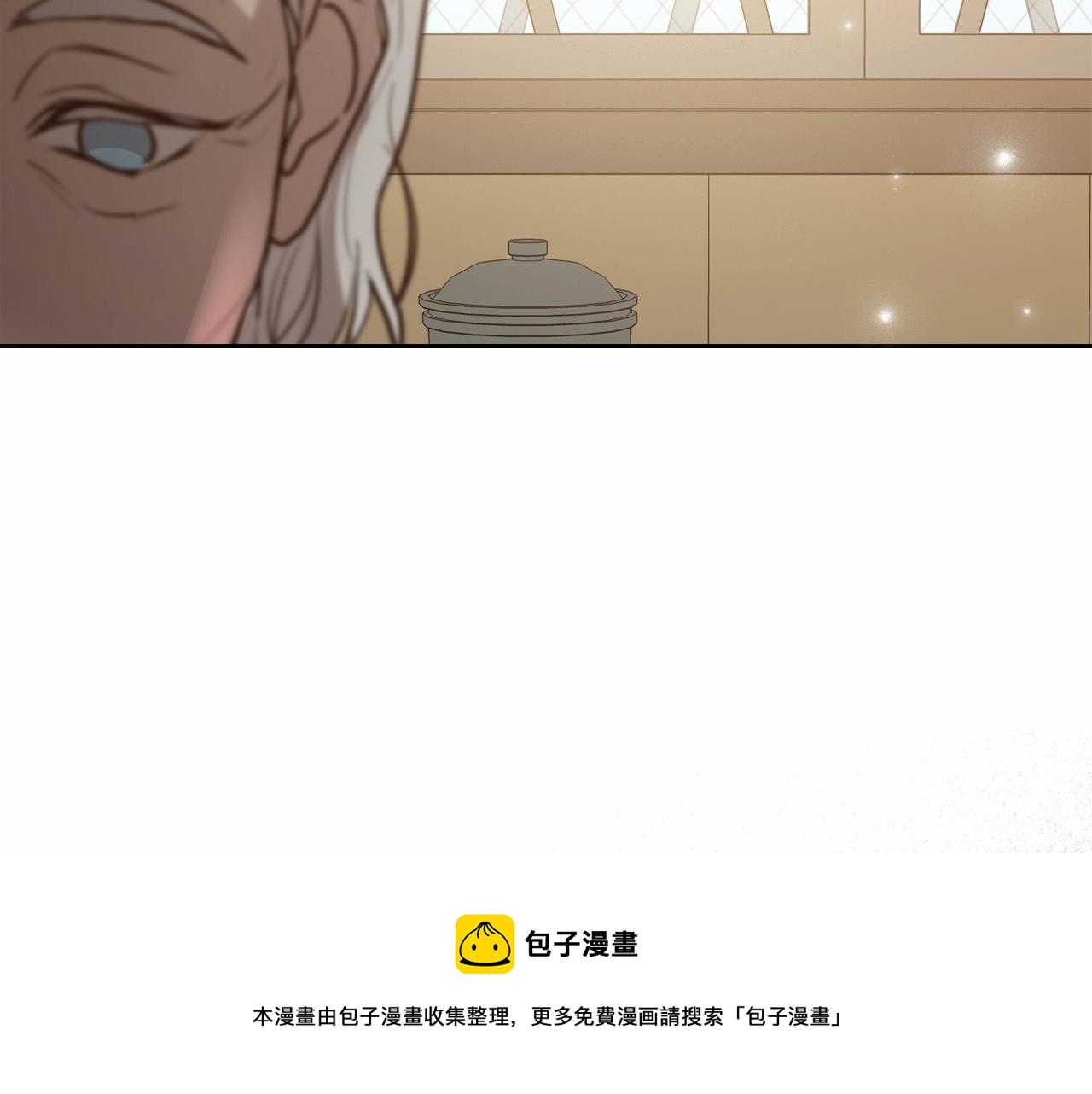 第31话 假扮娼妇172