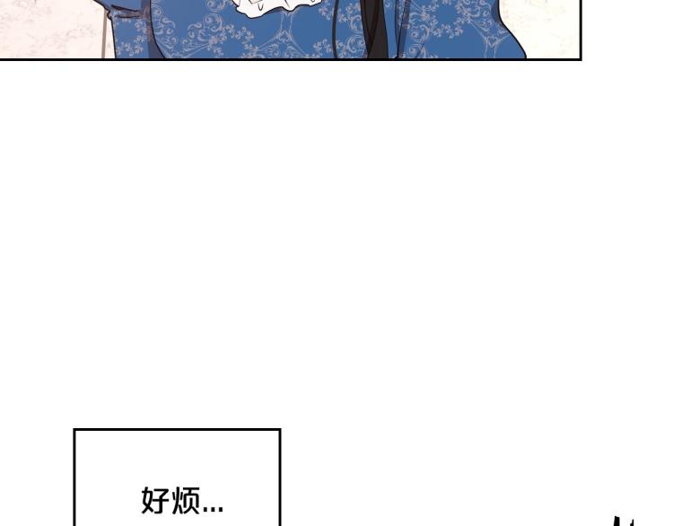 第14话 灵魂的颜色95