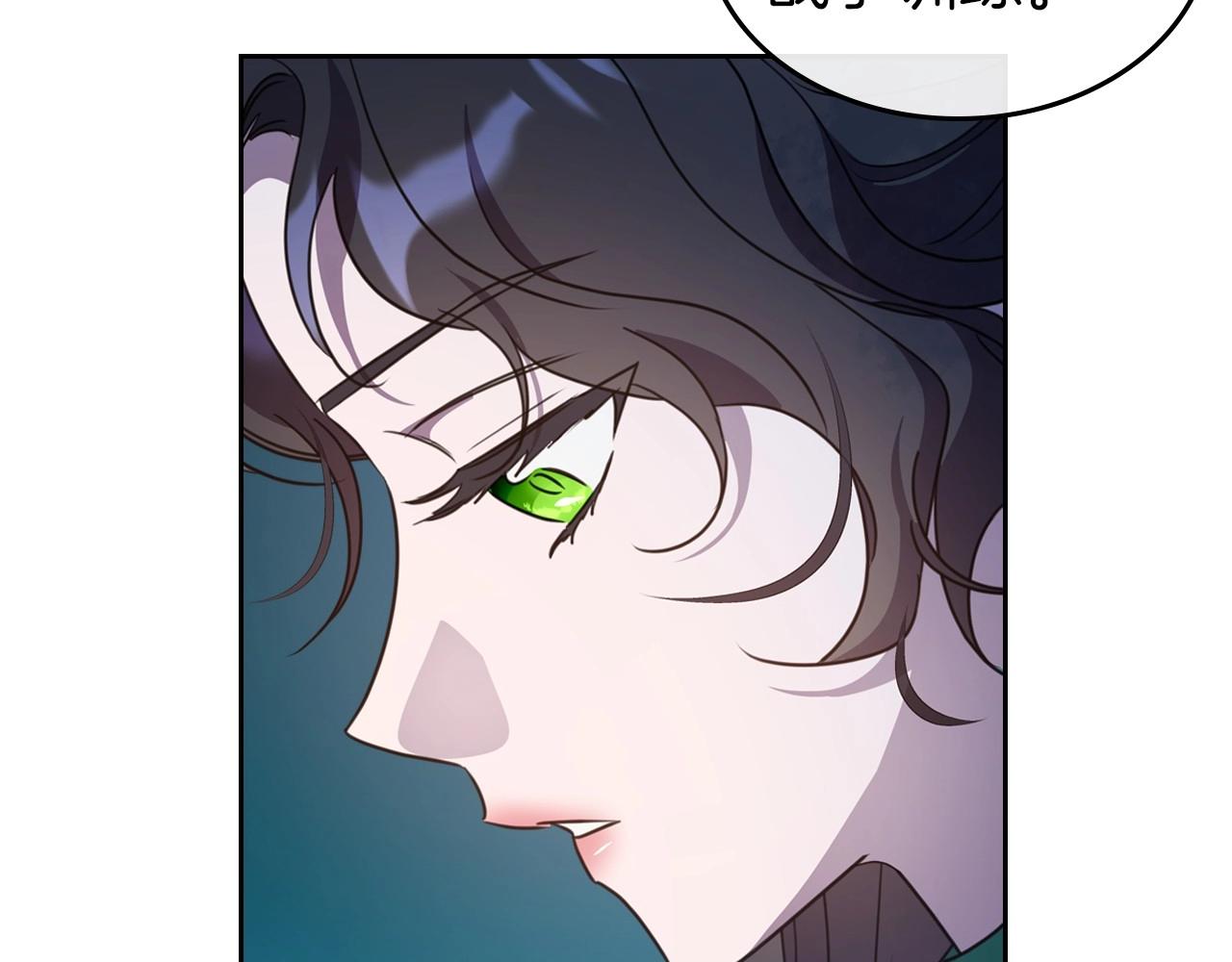 第63话 一起经历艰难险阻54