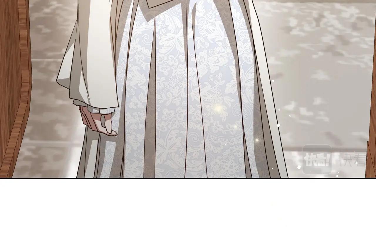 第75话 让你们知道什么叫生不如死16