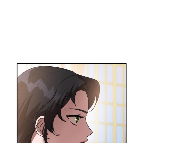 第17话 从霸凌中拯救他？125