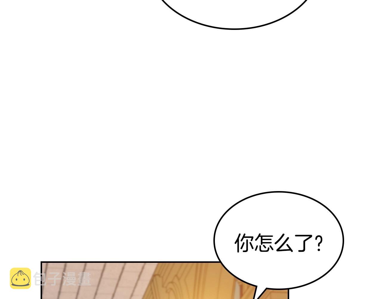 第48话 忠于您，服从您25