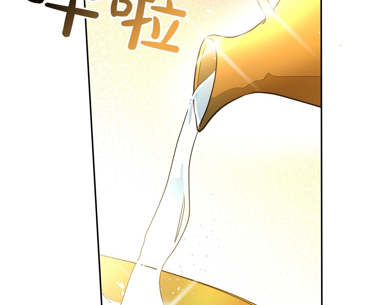第26话 成人礼130