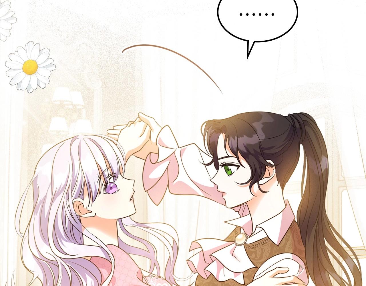 第46话 自视卑微者的心意…105