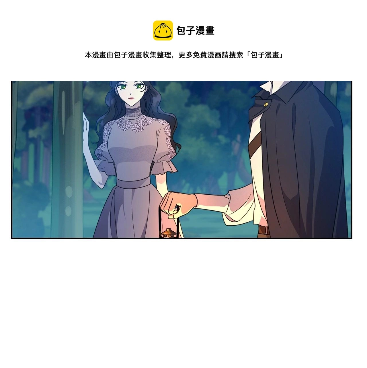 第32话 离开异世界的办法104