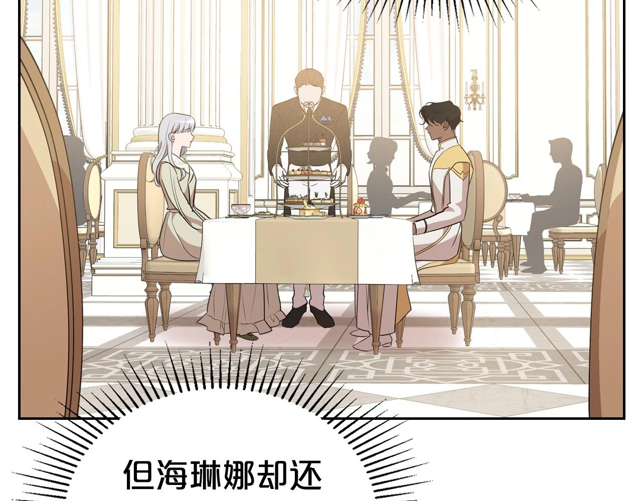 第21话 属于我这边的人91