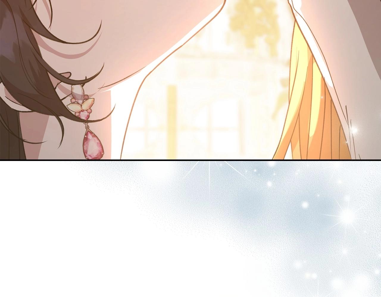 第57话 请允许我吻你96