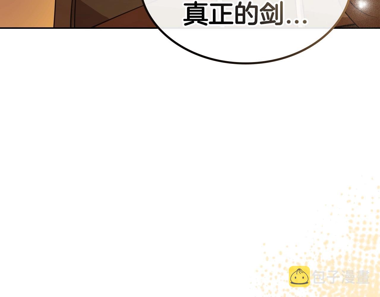 第26话 成人礼96