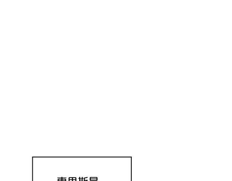 第4话 寻找帮手！21