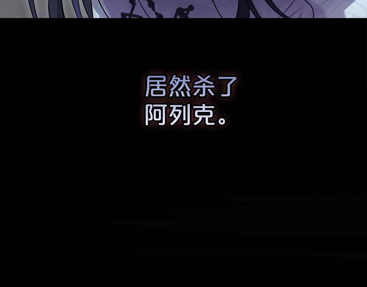 第65话 渣男强硬，被反杀91