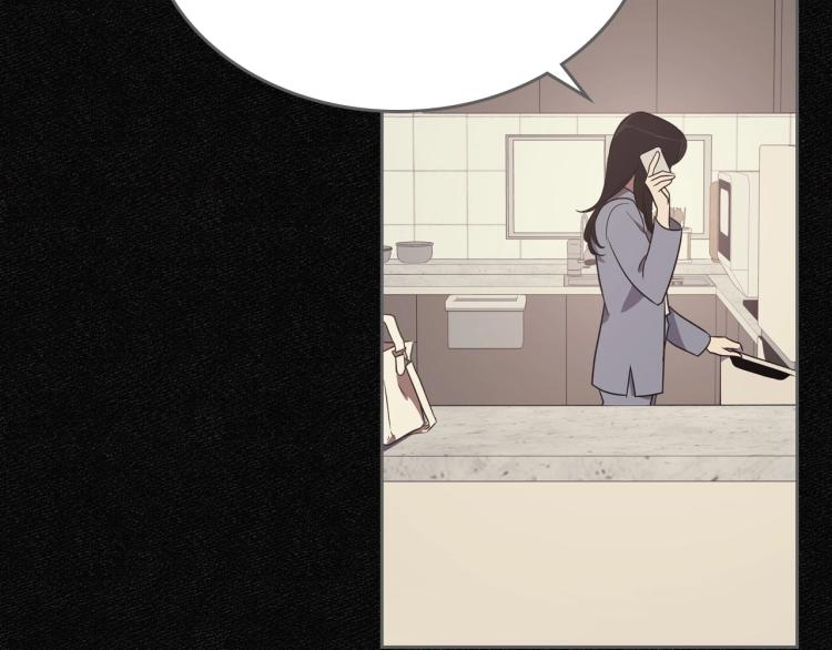 第11话 逃跑摆脱皇太子70