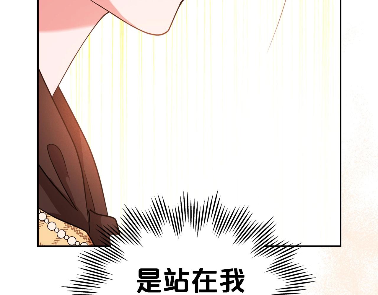 第21话 属于我这边的人139
