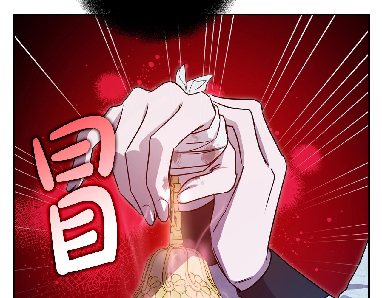第67话 时光成功倒流20